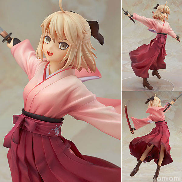 FateGrand Order  Saber  Altria Pendragon  ConoFig Aniplex  Japan  Figure