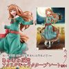 Spice and Wolf Holo Spice and Wolf 10th Anniversary Ver. 1/8