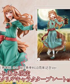 Spice and Wolf Holo Spice and Wolf 10th Anniversary Ver. 1/8