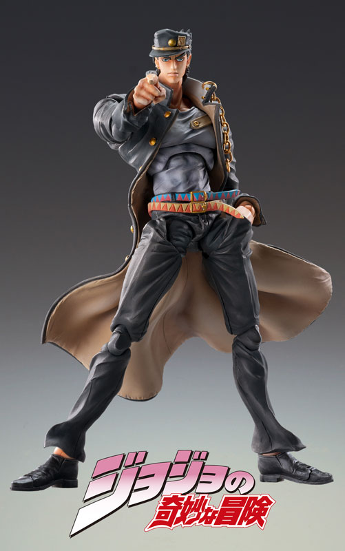 Mua Bandai Spirits Ichibansho Ichiban  JoJos Bizarre Adventure Anime   Jotaro Kujo JojosAssemble Figure trên Amazon Mỹ chính hãng 2023   Giaonhan247